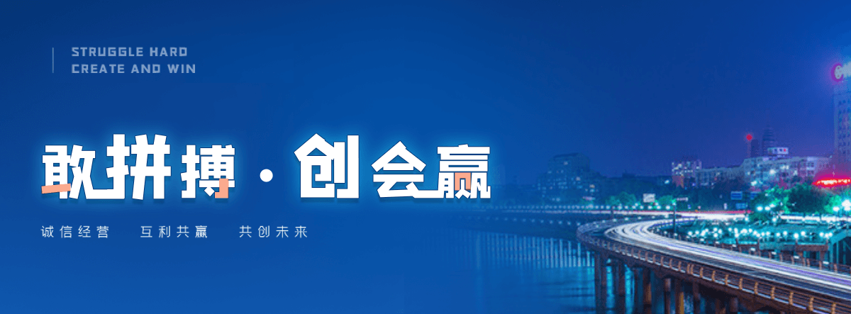勉县专业的展厅设计公司,企业馆设计靠谱厂商